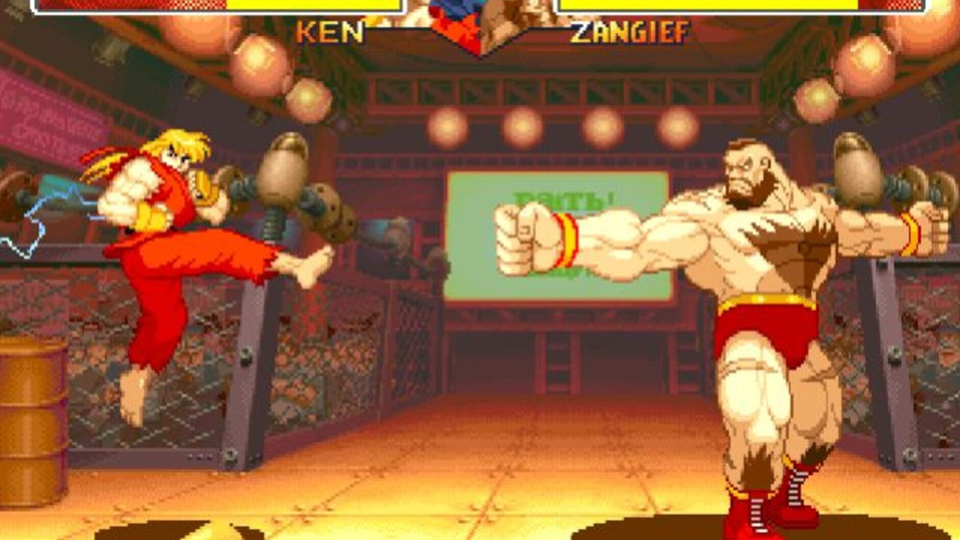 Screenshot for Street Fighter Alpha Anthology