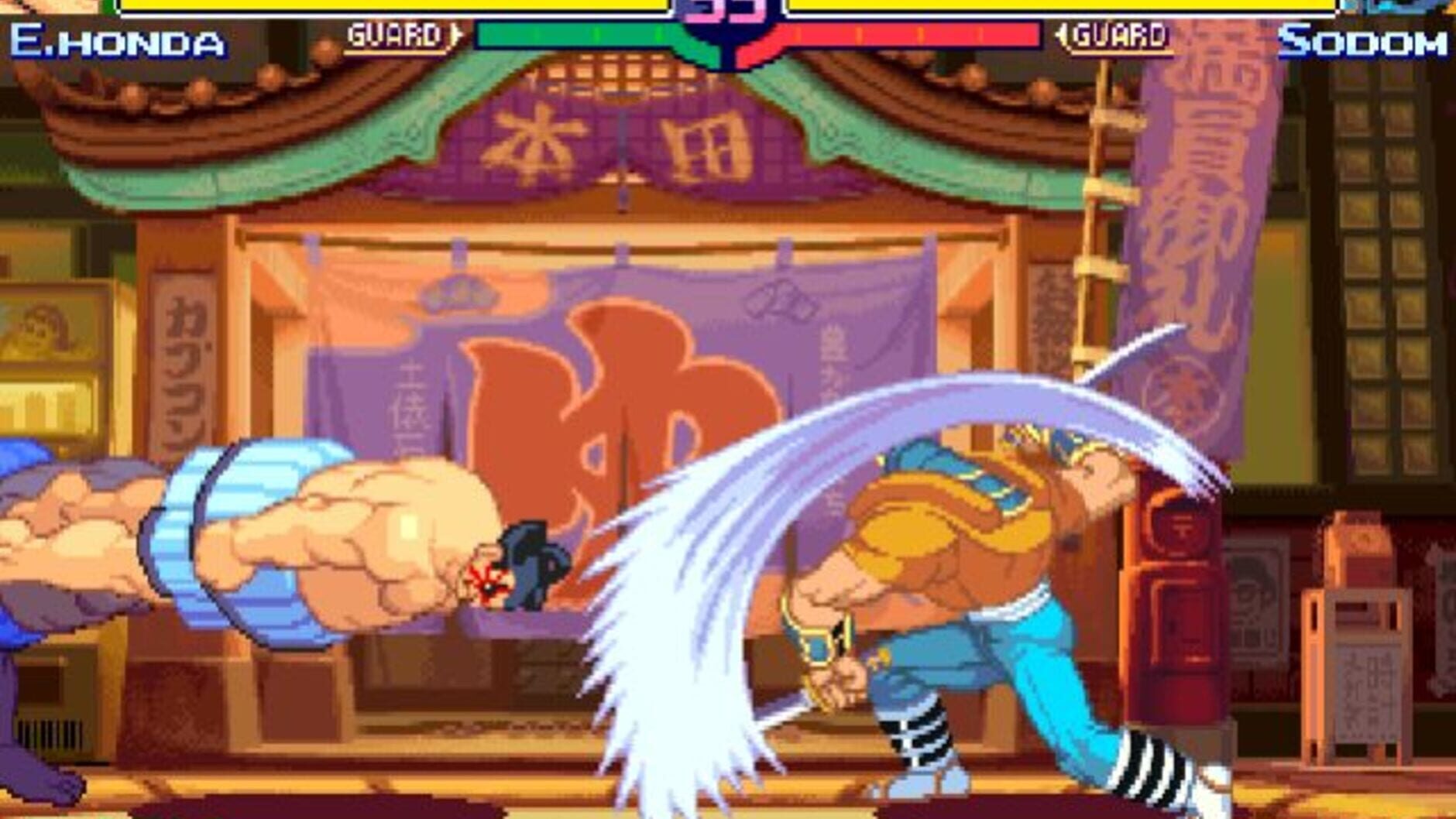 Screenshot for Street Fighter Alpha Anthology