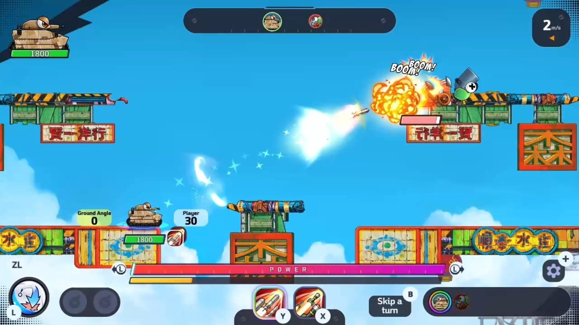 Screenshot for Fotress S