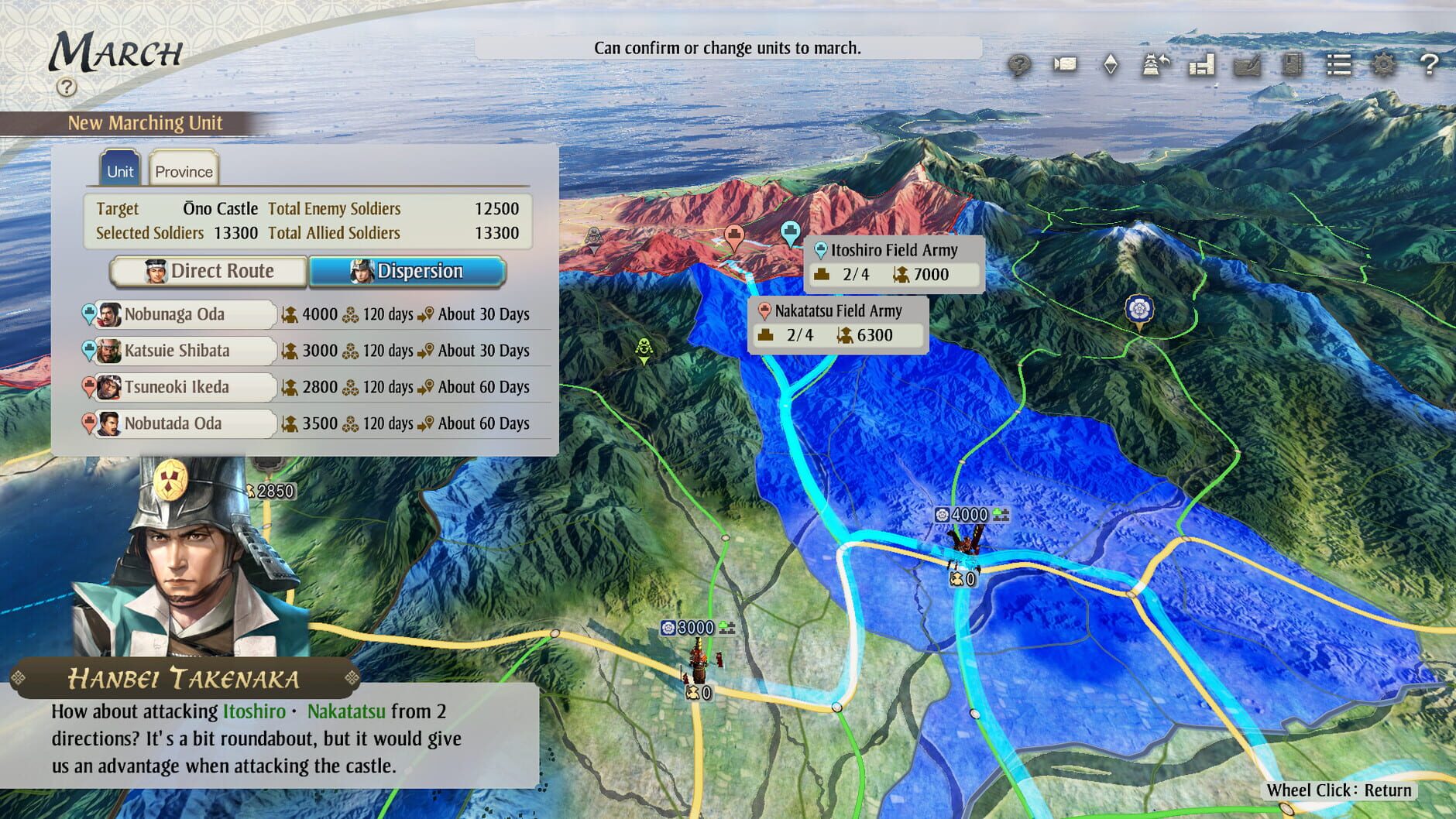 Screenshot for Nobunaga's Ambition: Awakening