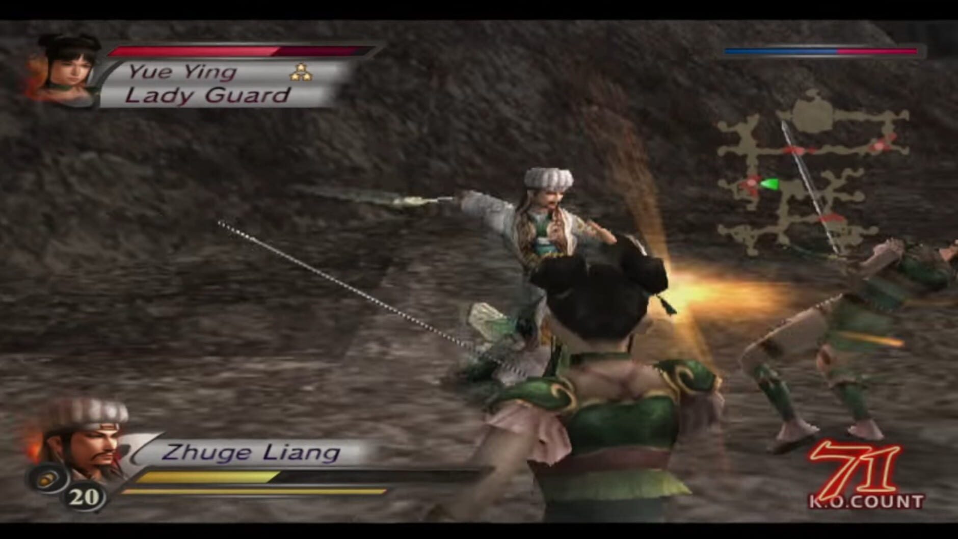 Screenshot for Dynasty Warriors 4: Xtreme Legends