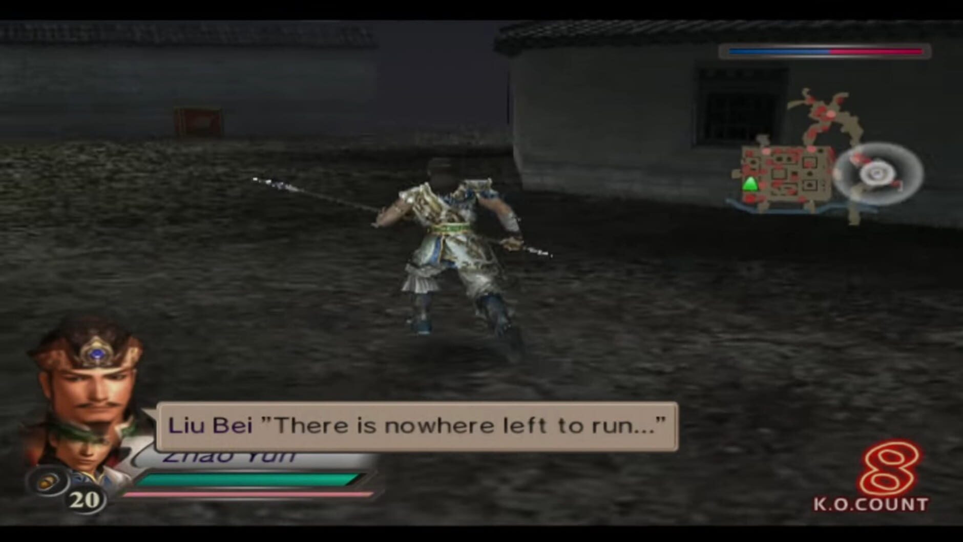 Screenshot for Dynasty Warriors 4: Xtreme Legends