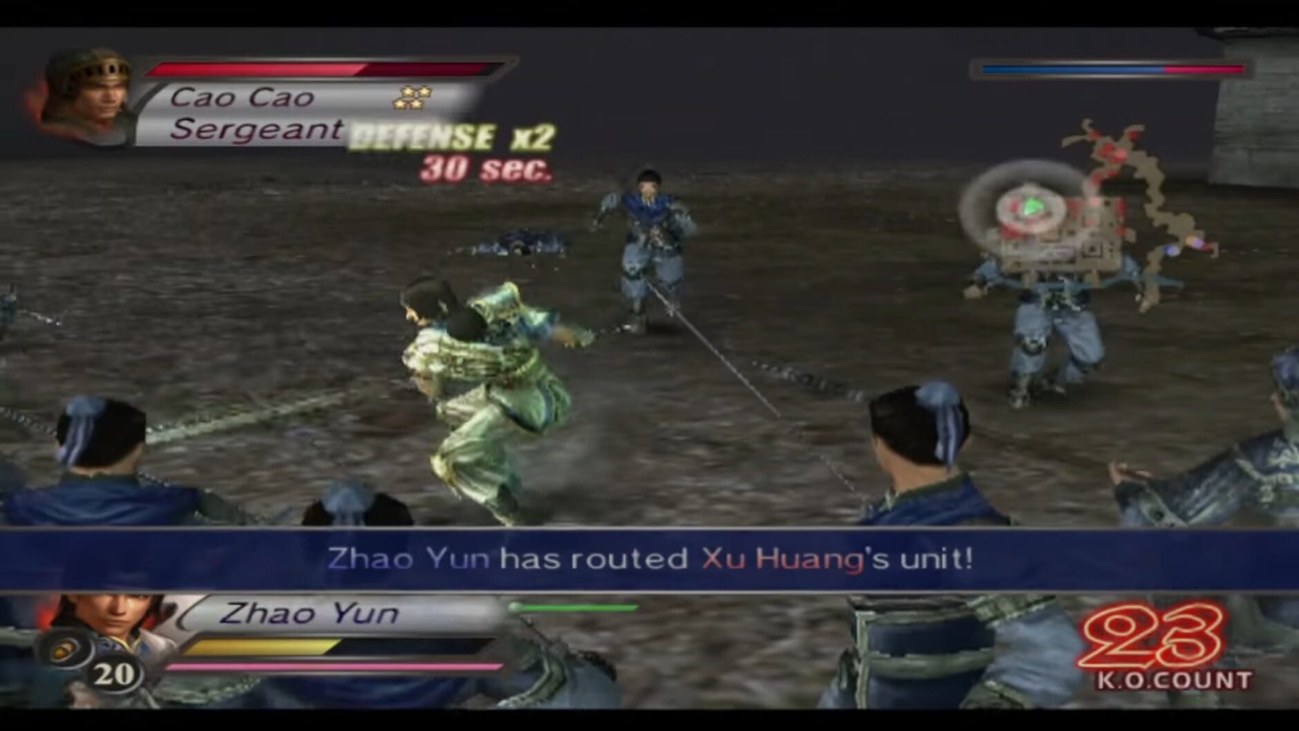Screenshot for Dynasty Warriors 4: Xtreme Legends