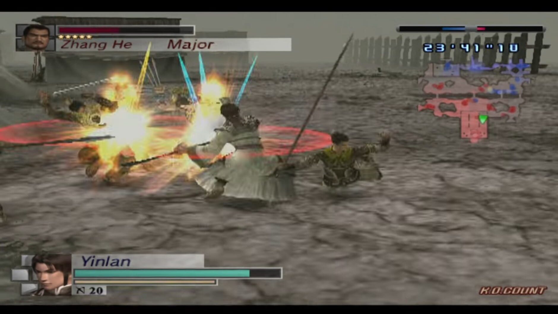 Screenshot for Dynasty Warriors 4: Empires
