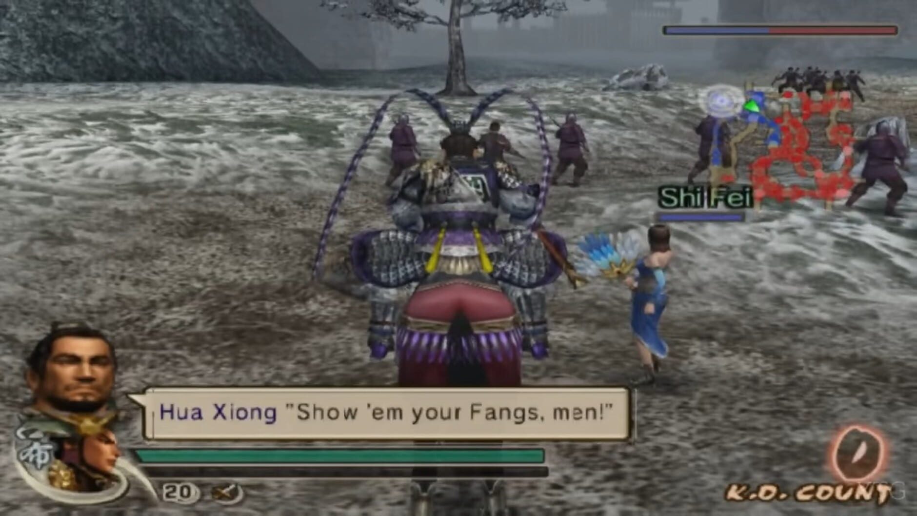 Screenshot for Dynasty Warriors 5
