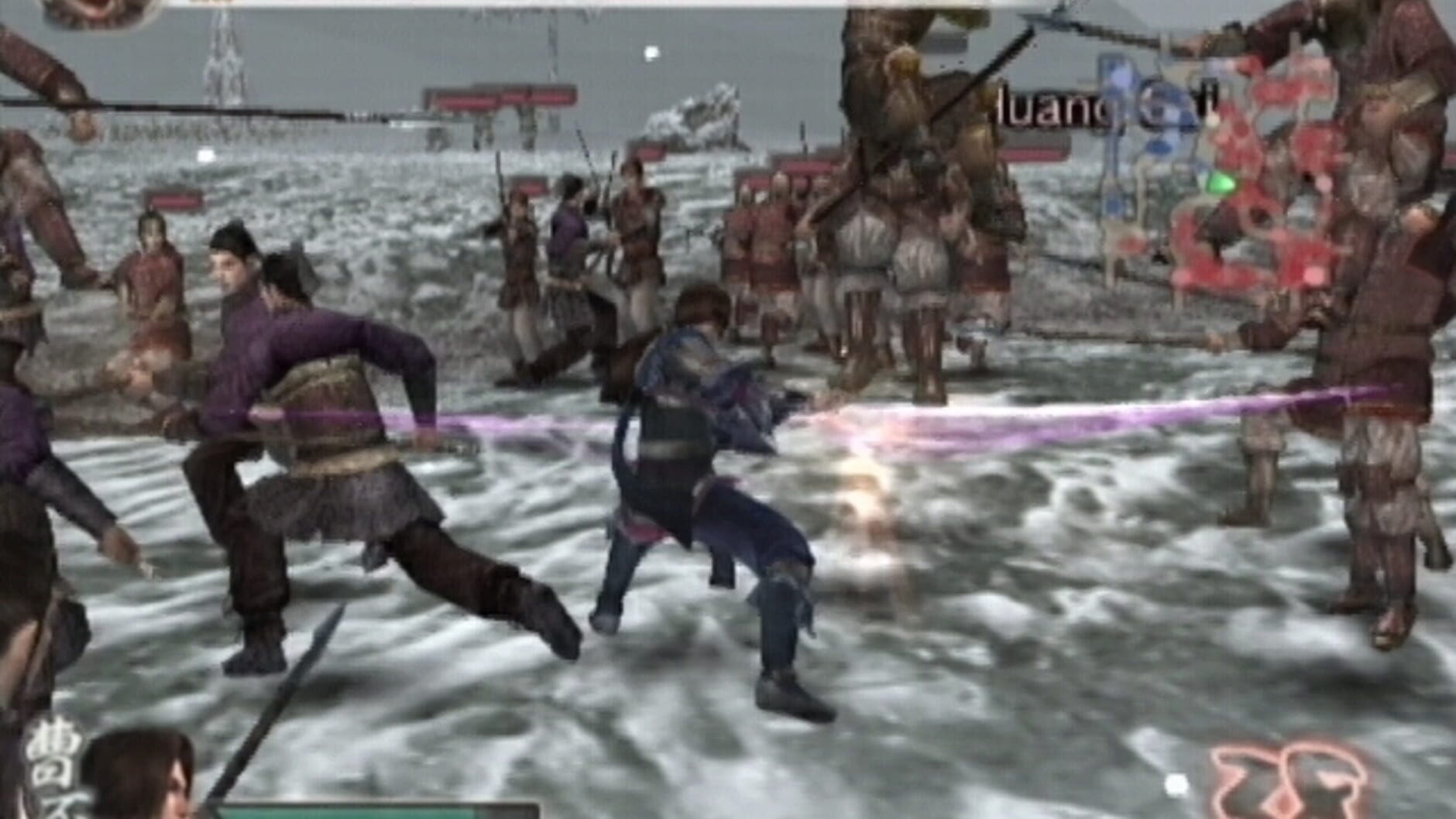 Screenshot for Dynasty Warriors 5