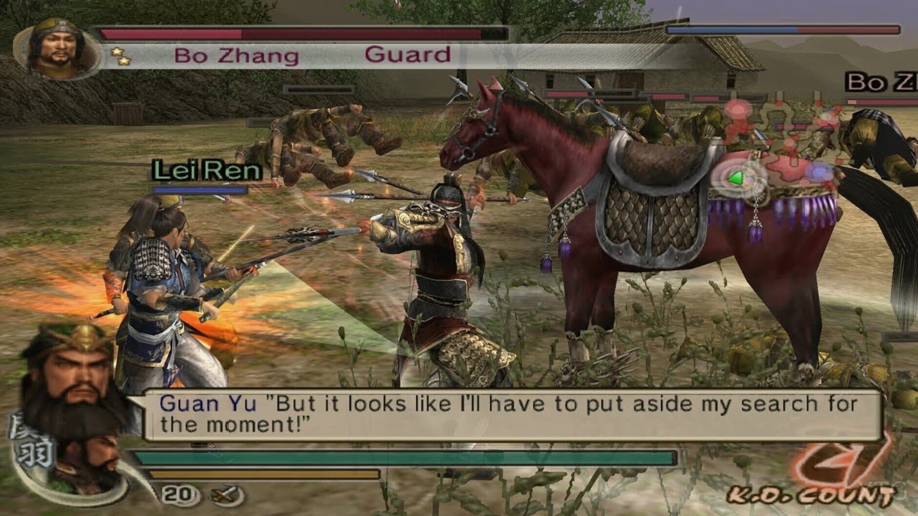Screenshot for Dynasty Warriors 5: Xtreme Legends