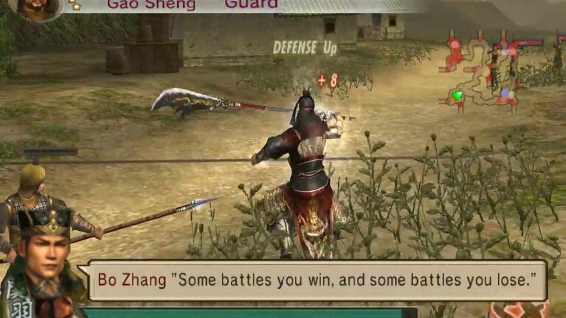 Screenshot for Dynasty Warriors 5: Xtreme Legends