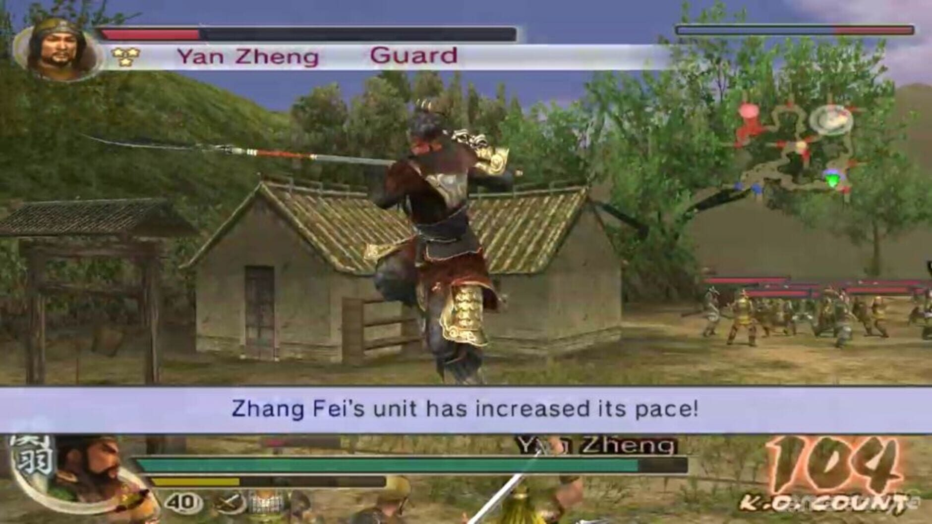 Screenshot for Dynasty Warriors 5: Xtreme Legends