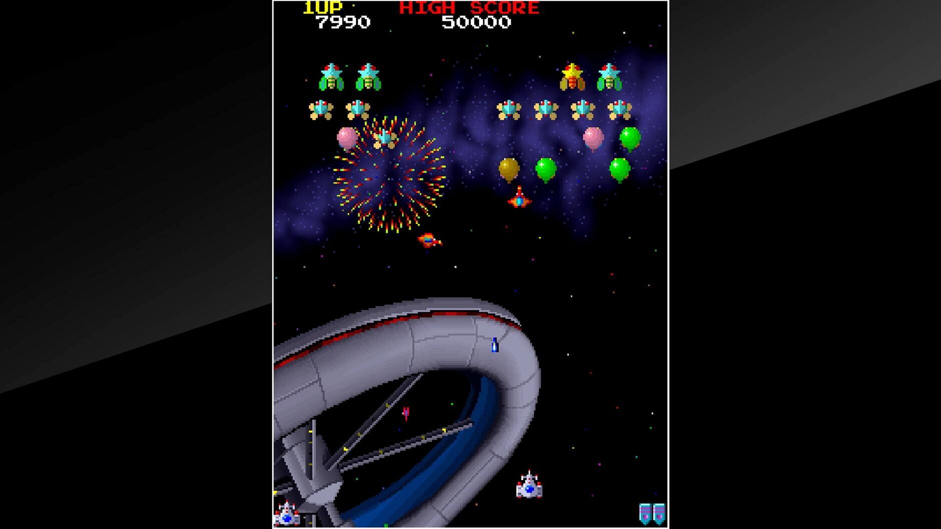 Screenshot for Arcade Archives: Galaga '88