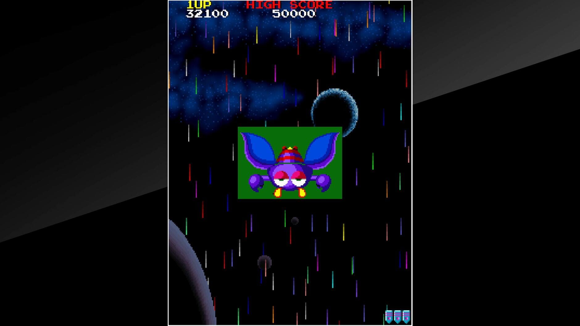 Screenshot for Arcade Archives: Galaga '88