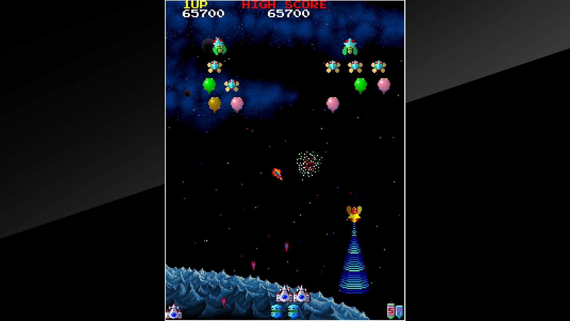 Screenshot for Arcade Archives: Galaga '88