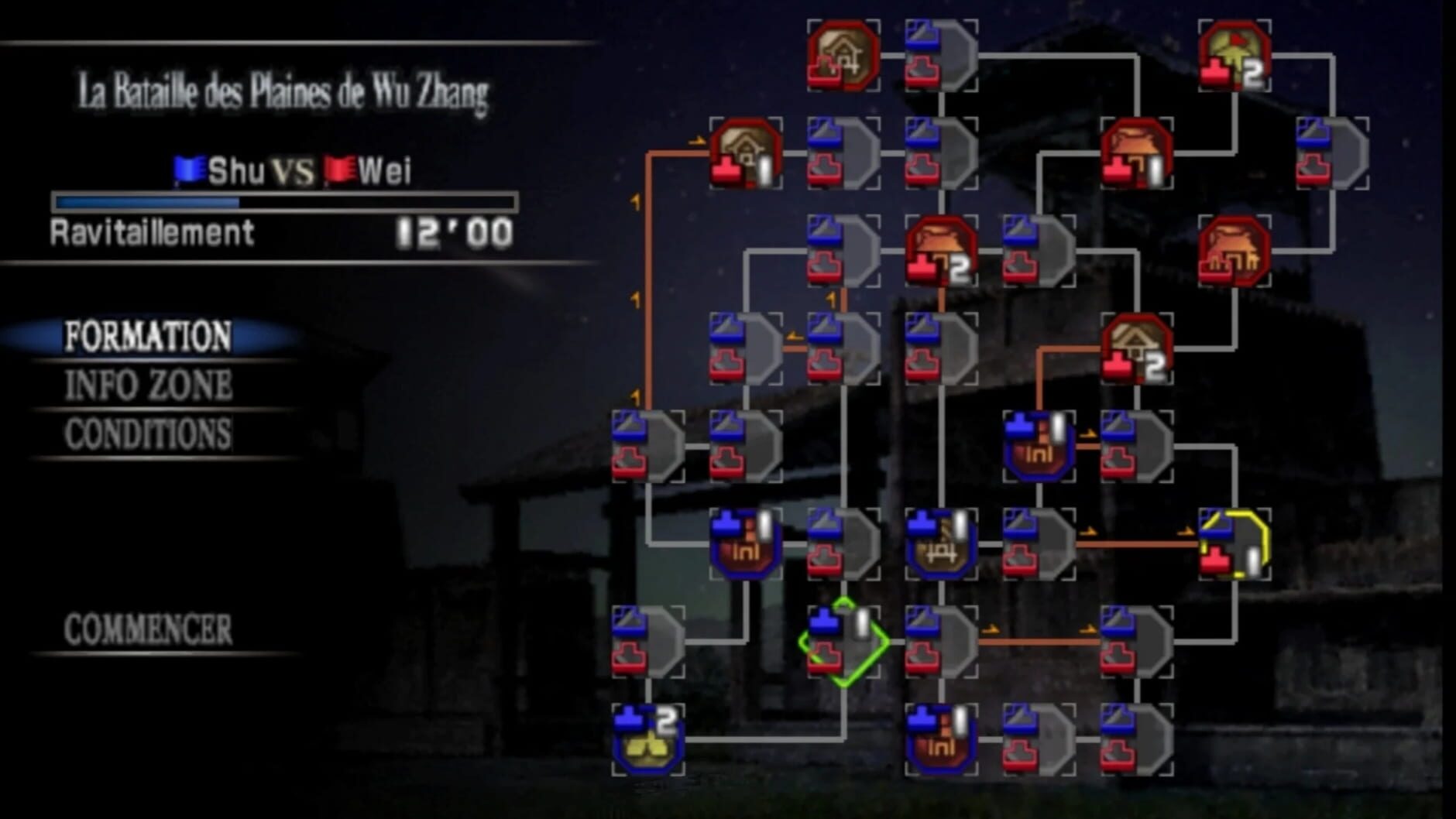 Screenshot for Dynasty Warriors