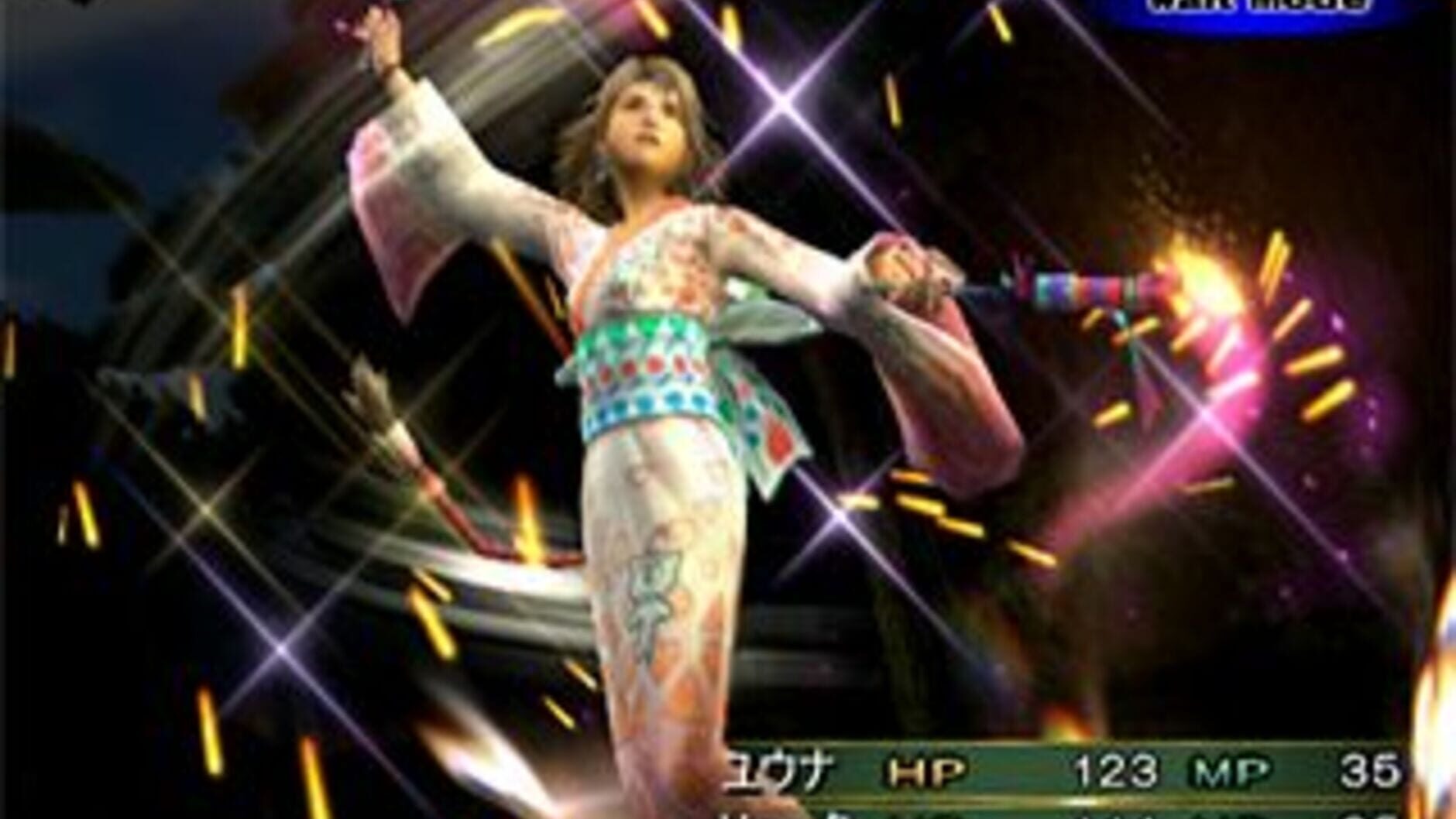 Screenshot for Final Fantasy X-2: International