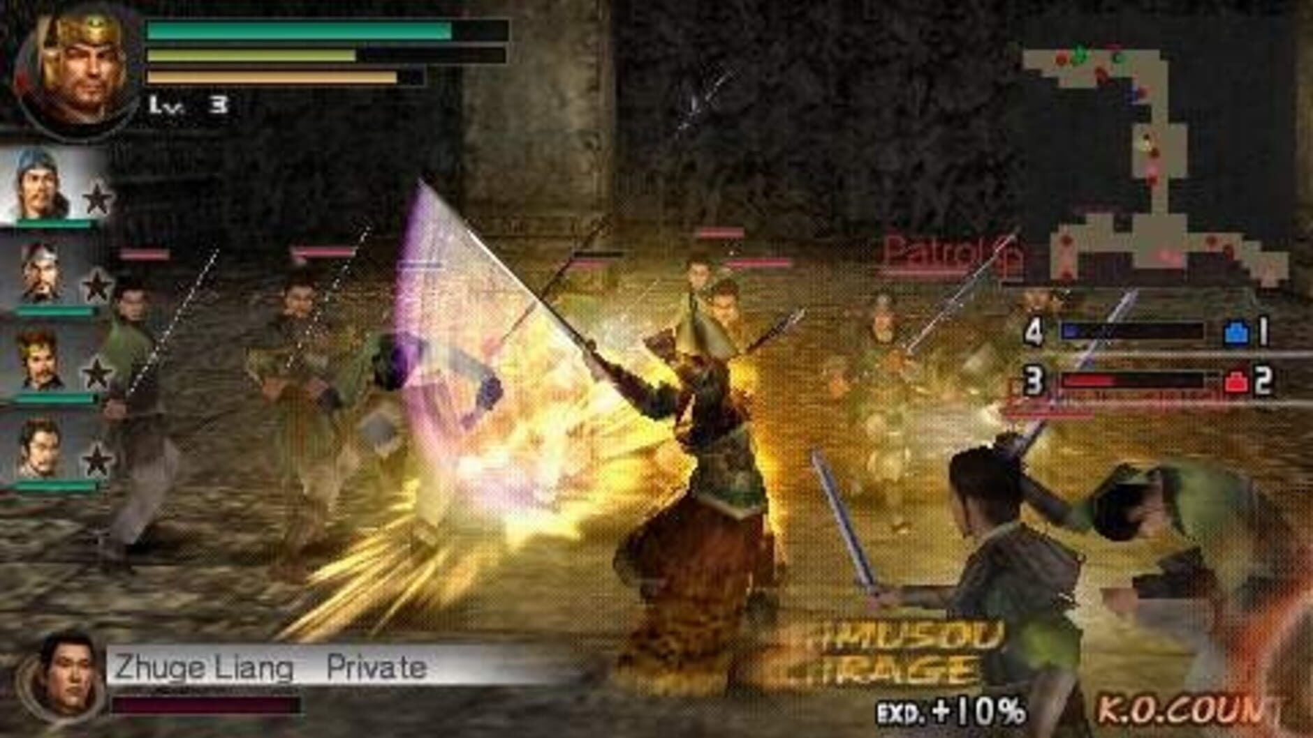 Screenshot for Dynasty Warriors Vol. 2