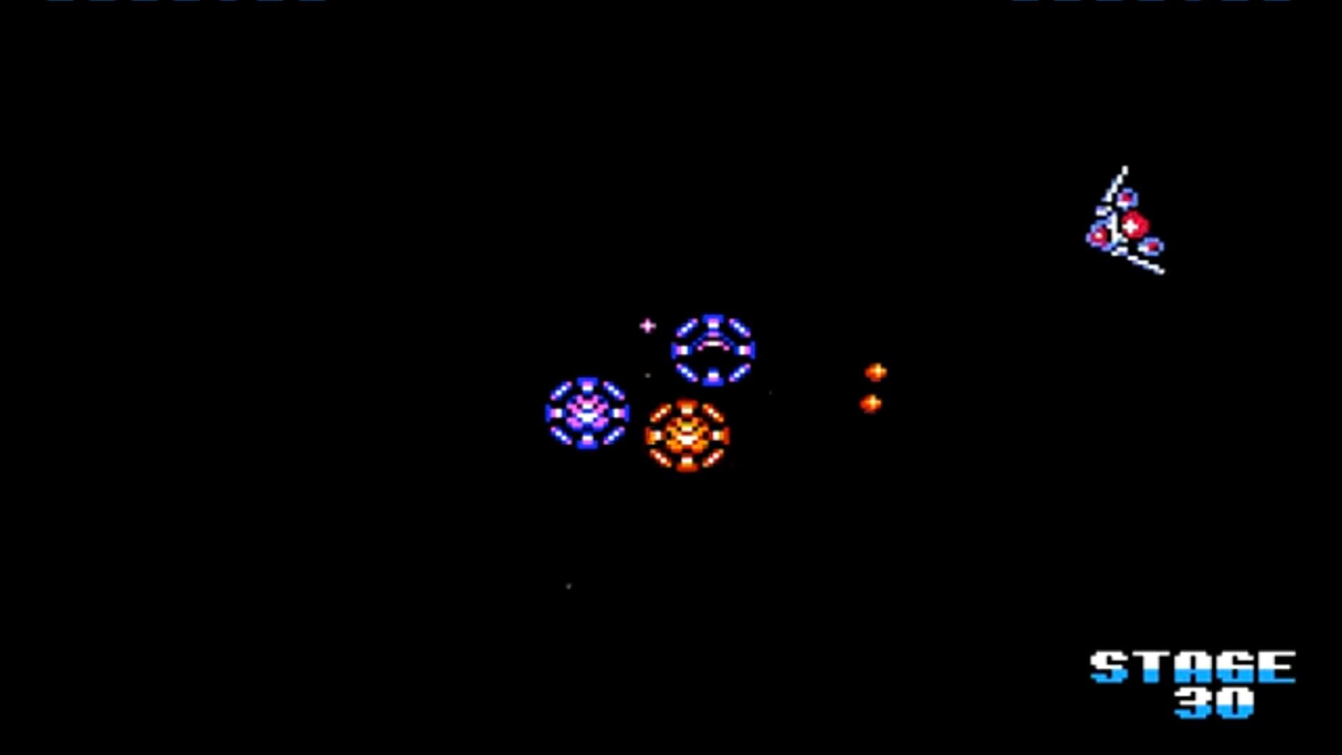 Screenshot for Gyruss