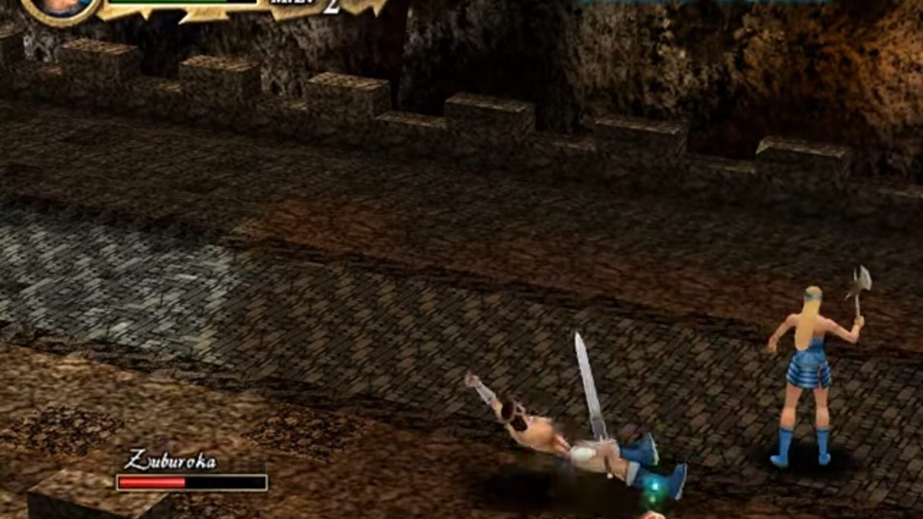 Screenshot for Sega Ages 2500 Vol. 5: Golden Axe