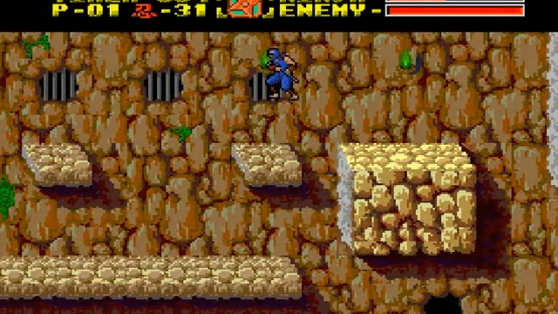Screenshot for Ninja Ryuukenden