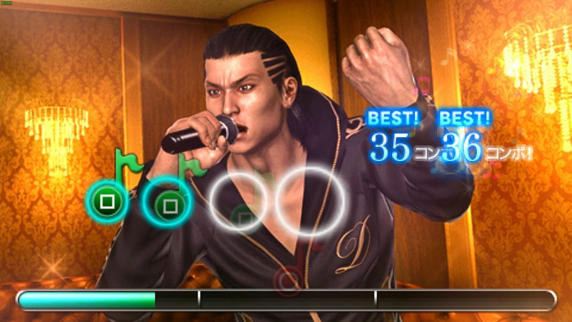 Screenshot for Kurohyou 2: Ryuu ga Gotoku Ashura-hen