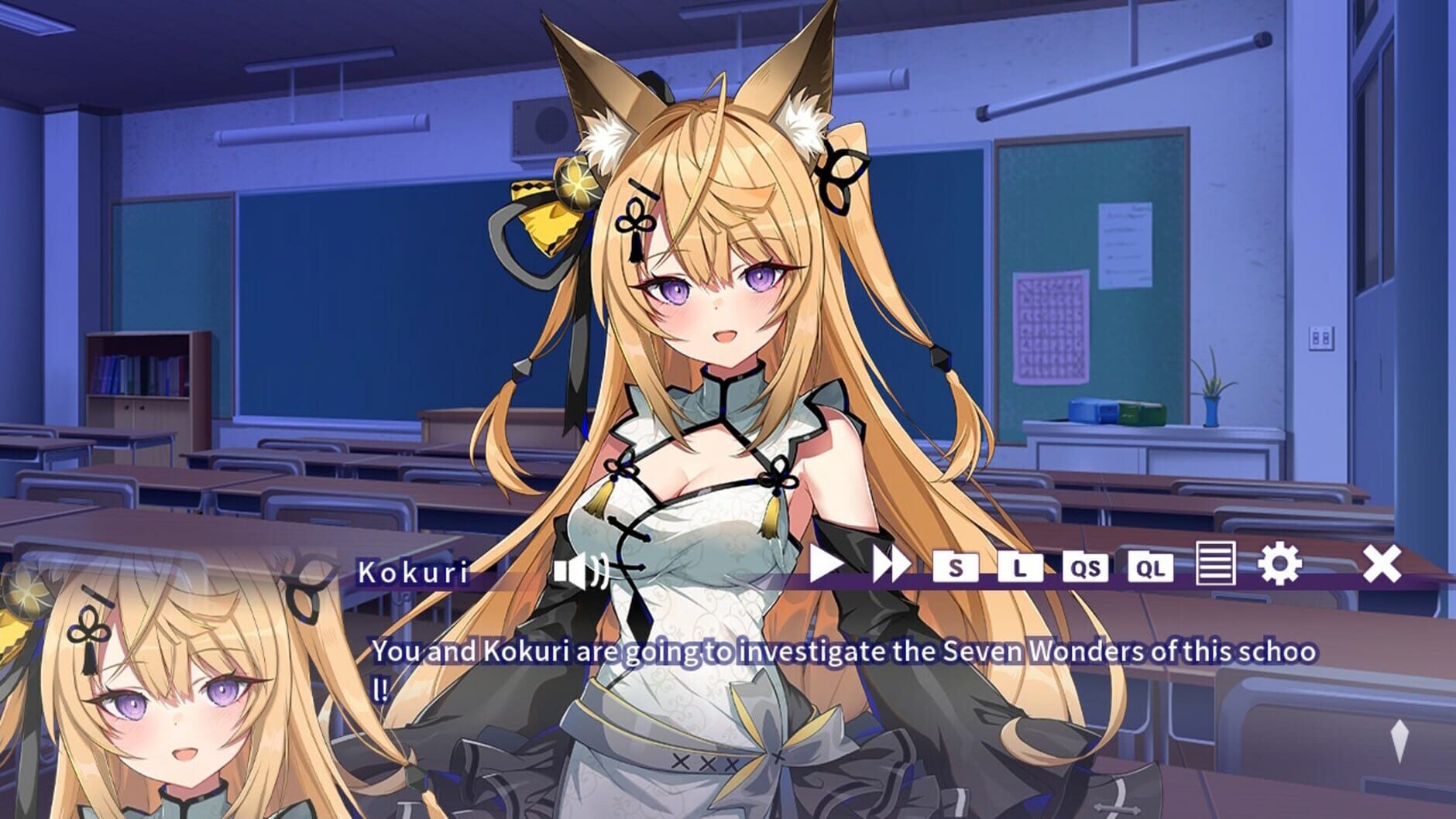 Screenshot for Welcome Kokuri-san