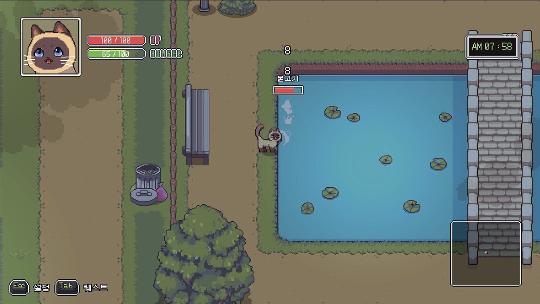 Screenshot for A Street Cat's Tale 2: Out side is Dangerous