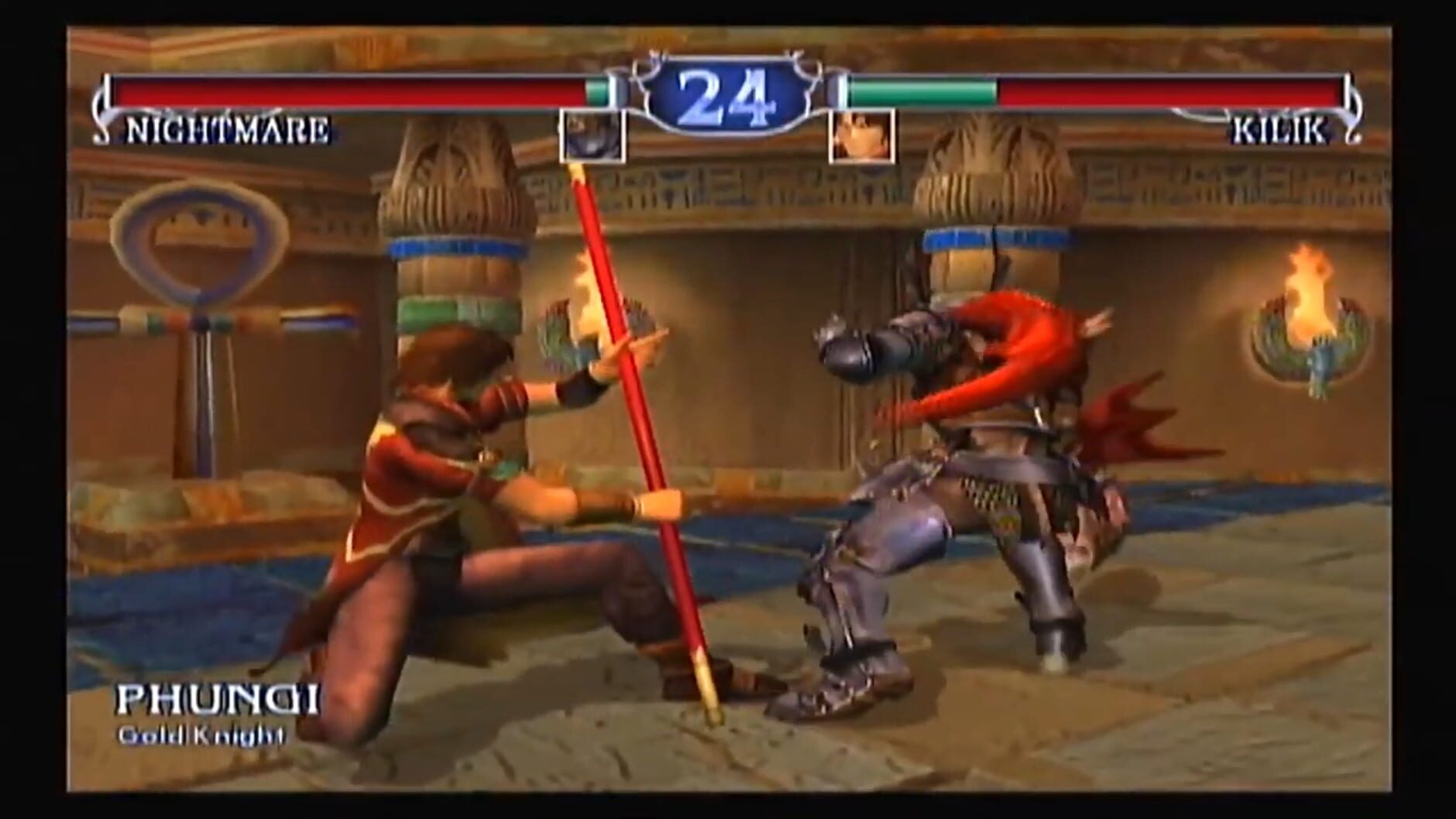 Screenshot for SoulCalibur II