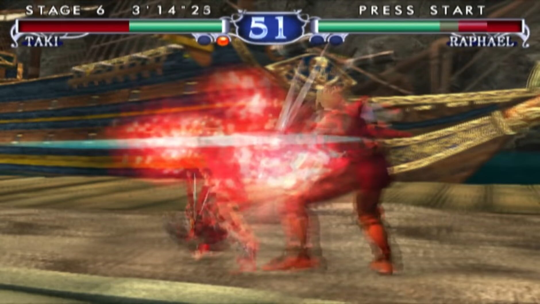 Screenshot for SoulCalibur II