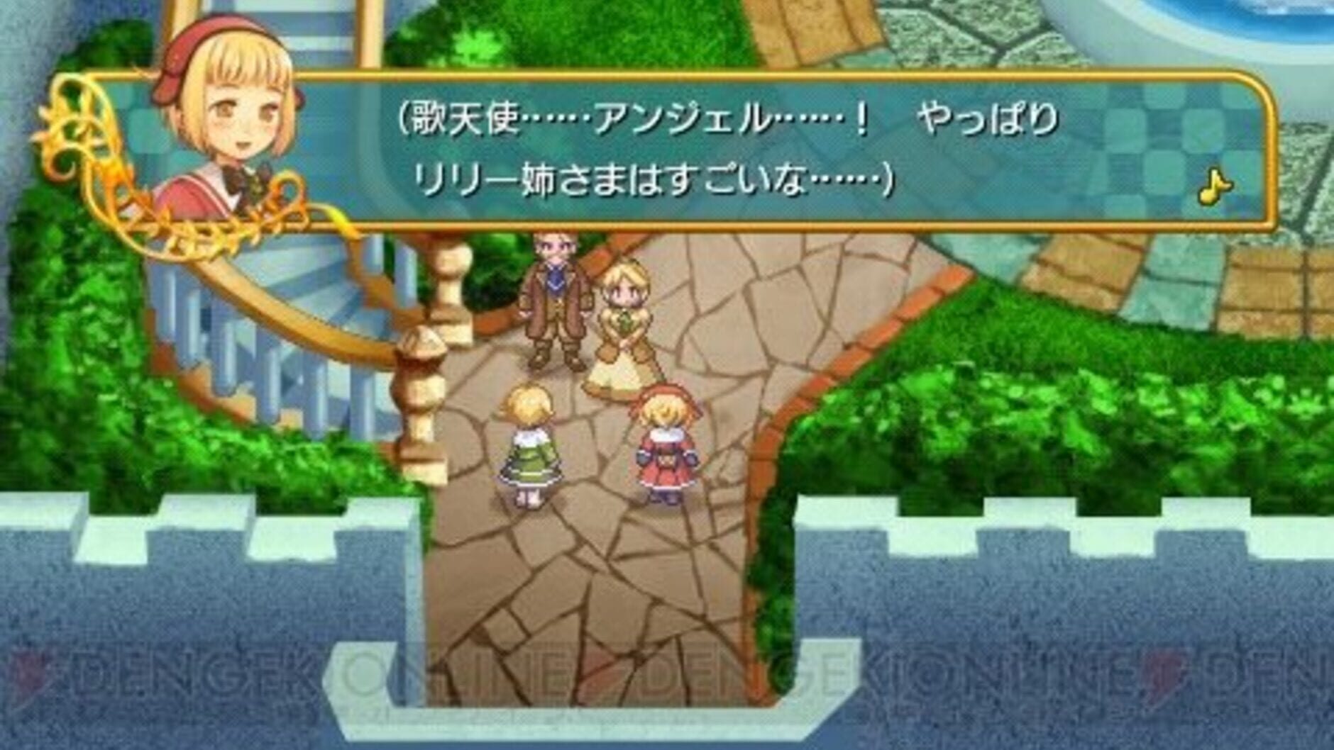 Screenshot for Antiphona no Seikahime: Tenshi no Score Op.A