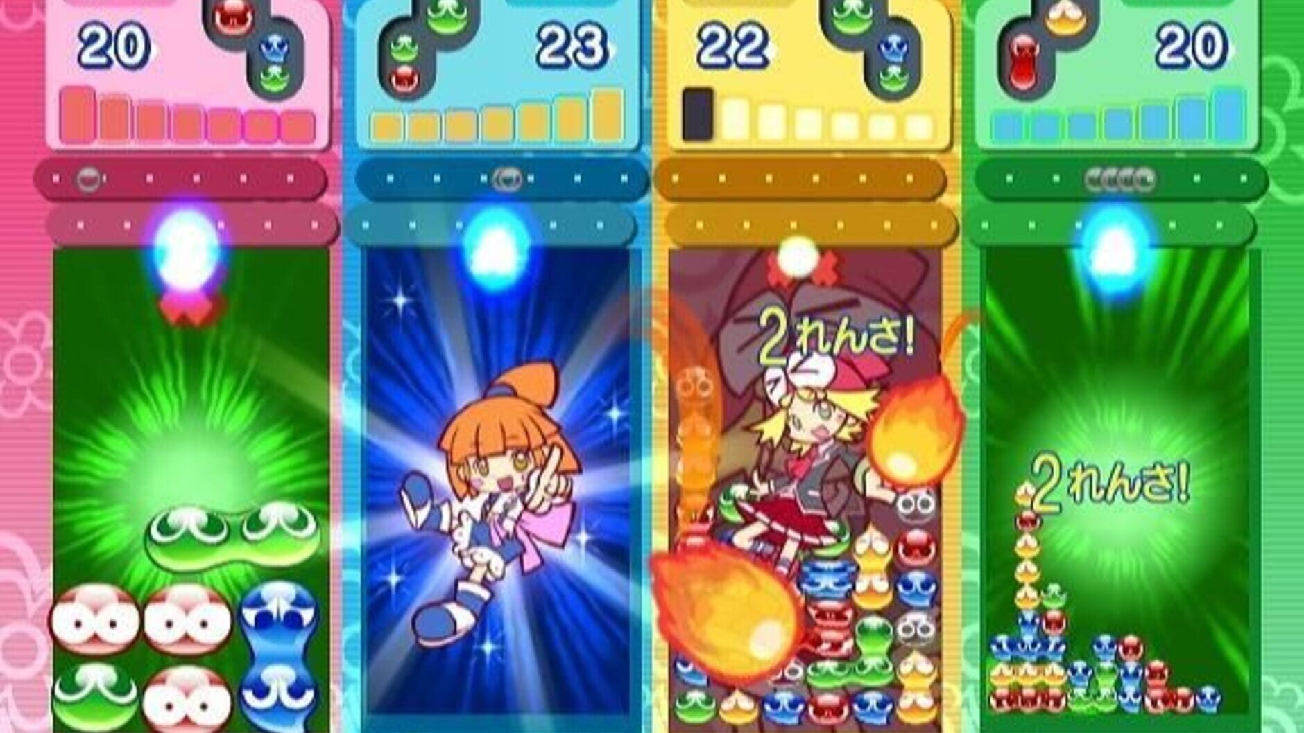 Screenshot for Puyo Puyo 7
