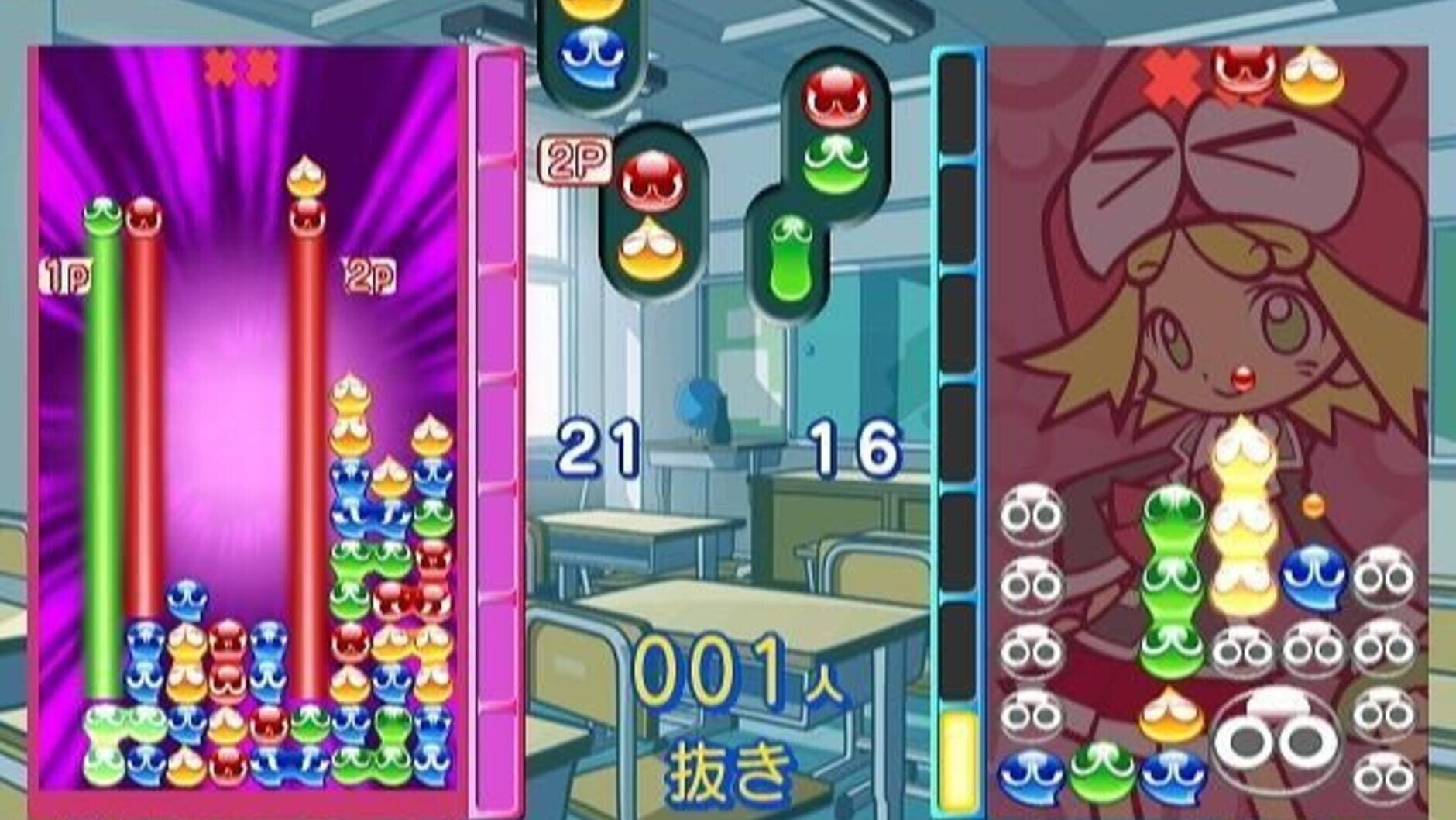 Screenshot for Puyo Puyo 7