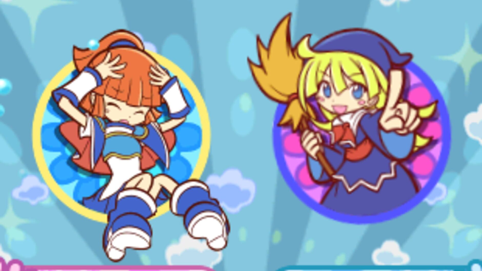 Screenshot for Puyo Puyo!! 20th Anniversary