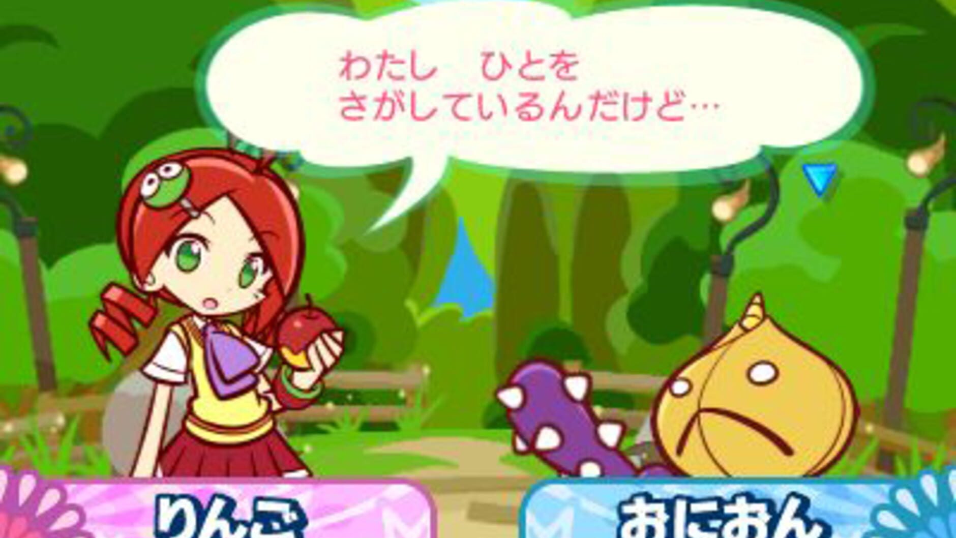 Screenshot for Puyo Puyo!! 20th Anniversary: Mini Version