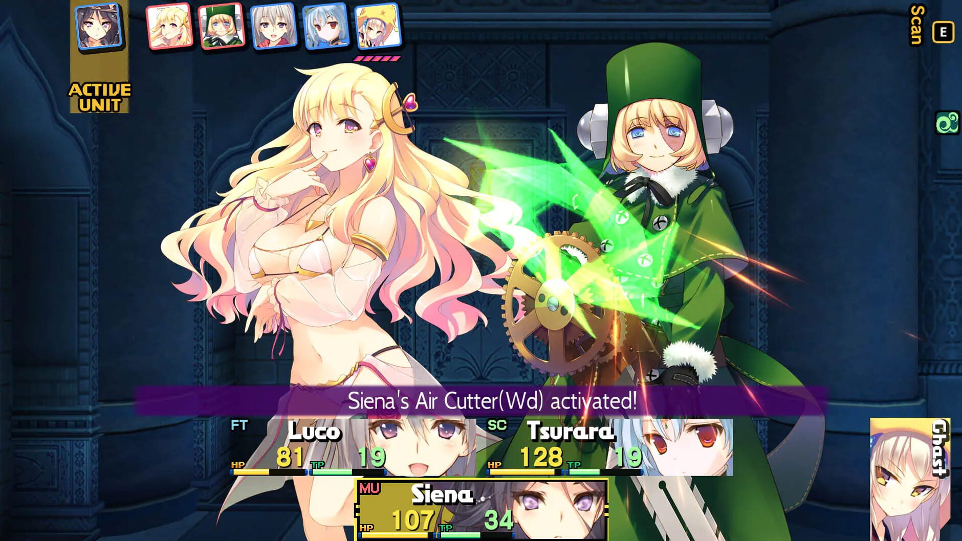 Screenshot for Dungeon Travelers 2-2: The Fallen Maidens & the Book of Beginnings