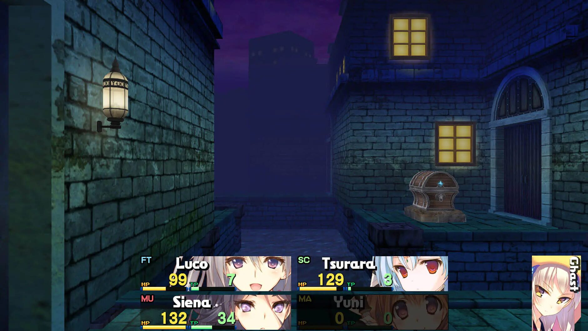 Screenshot for Dungeon Travelers 2-2: The Fallen Maidens & the Book of Beginnings