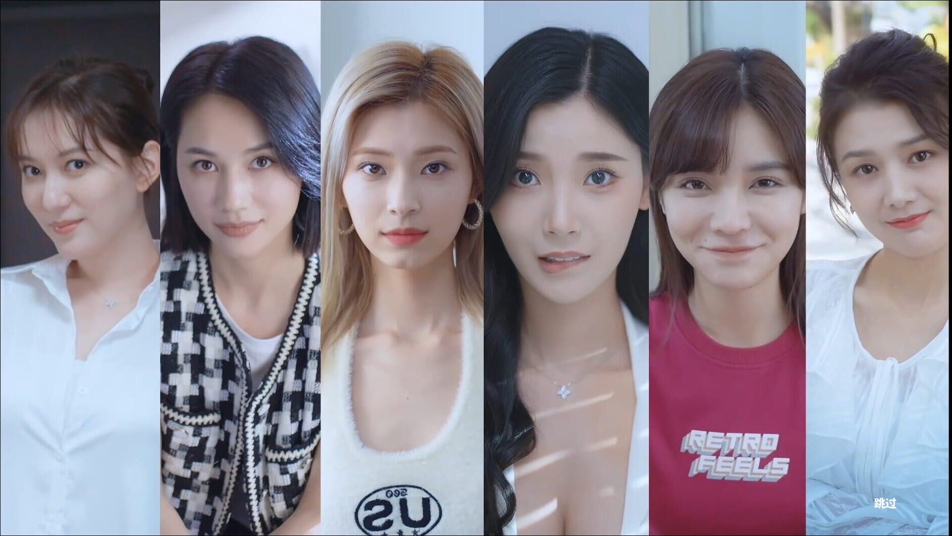 Screenshot for Love Is All Around