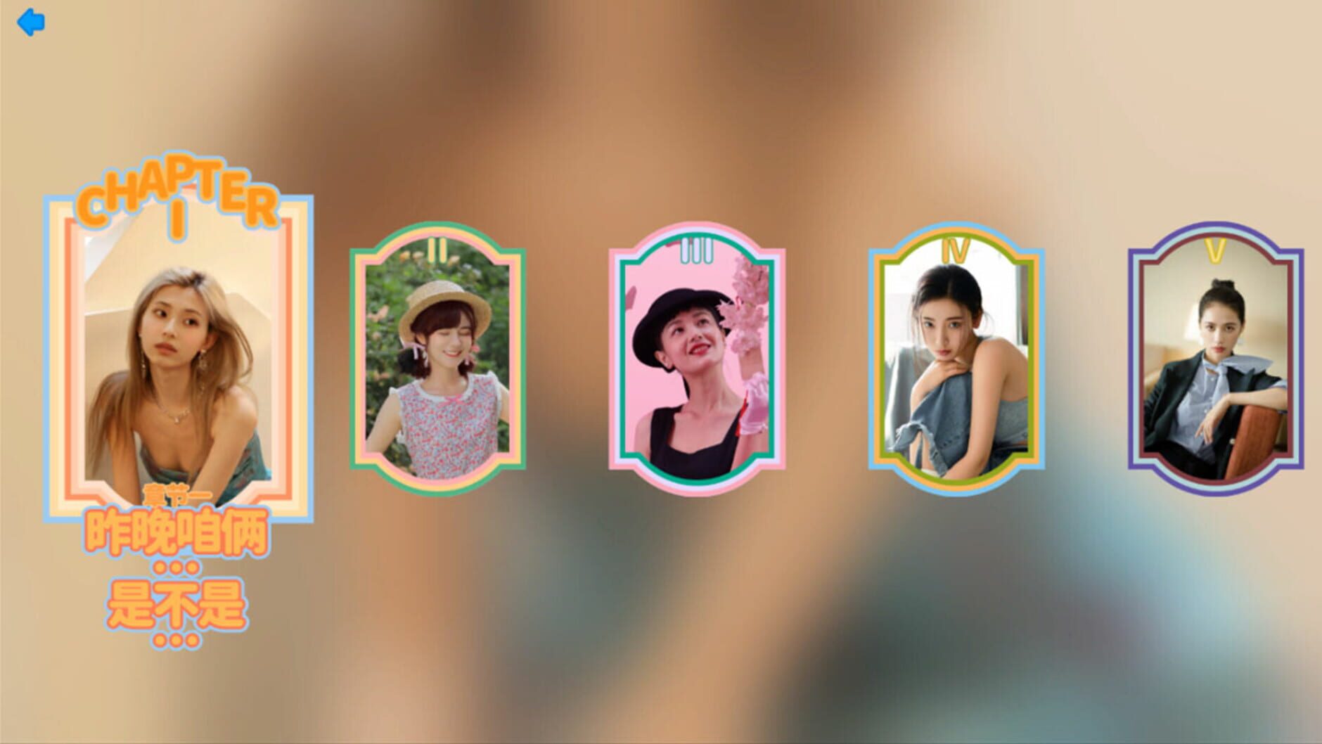 Screenshot for Love Is All Around