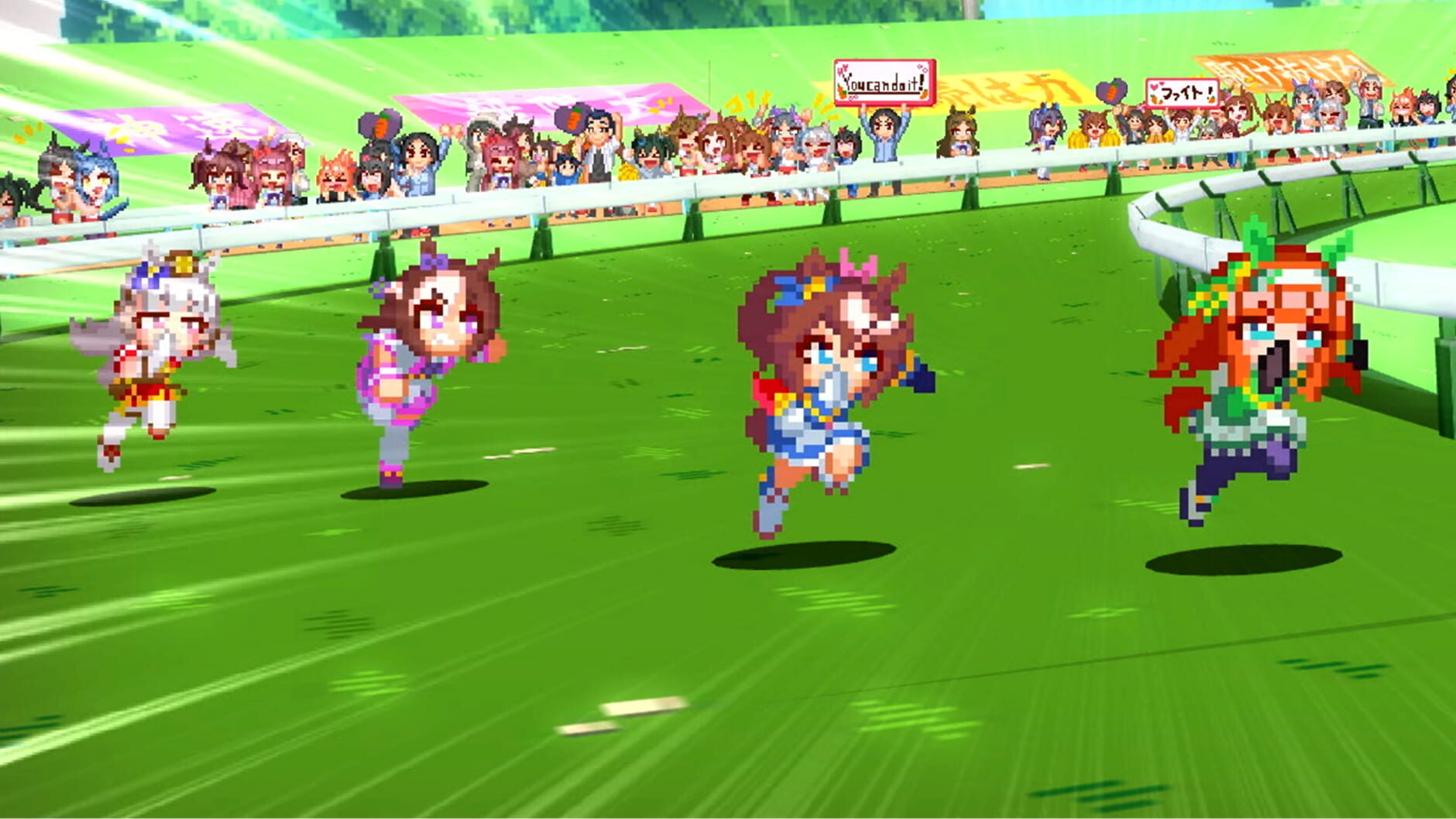 Screenshot for Umamusume: Pretty Derby - Party Dash