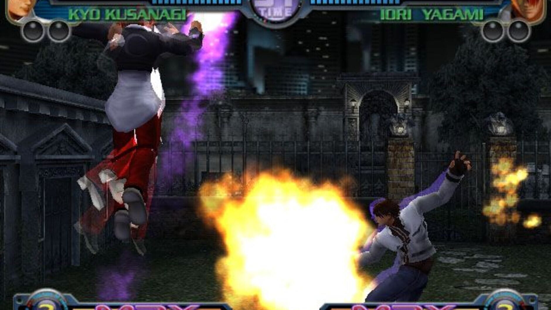 Screenshot for The King of Fighters: Maximum Impact - Maniax