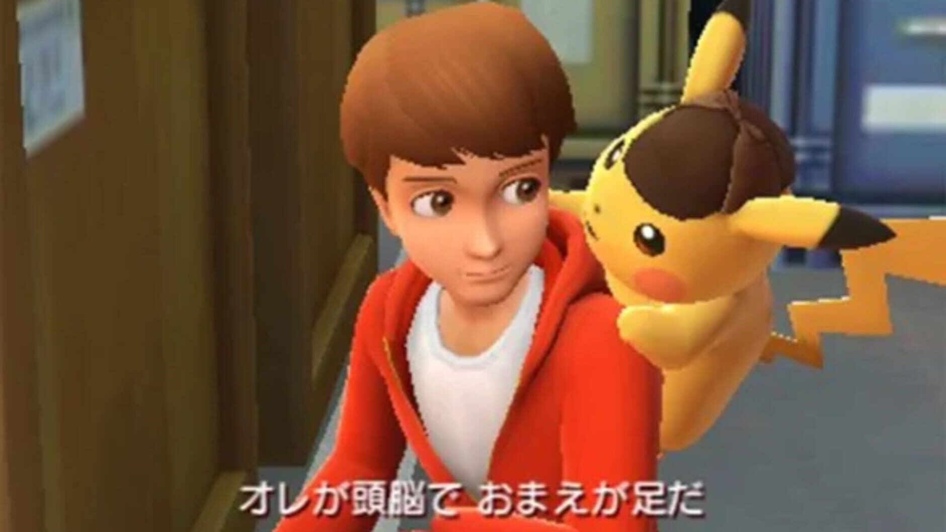 Screenshot for Meitantei Pikachu: Shin Konbi Tanjou