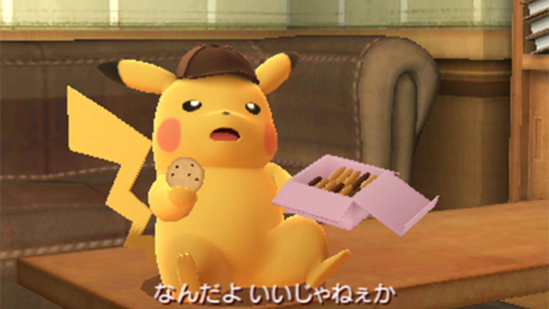 Screenshot for Meitantei Pikachu: Shin Konbi Tanjou