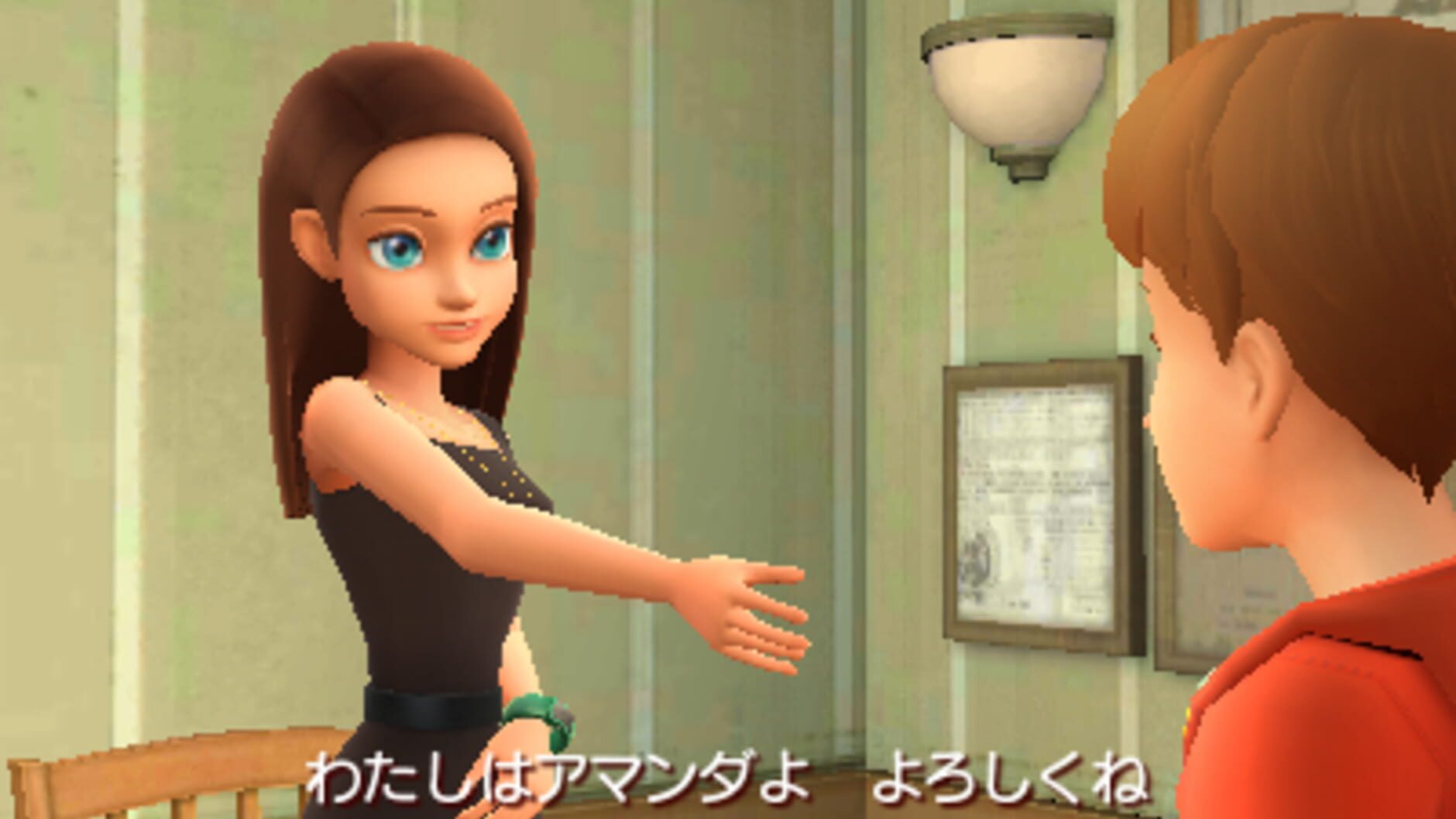 Screenshot for Meitantei Pikachu: Shin Konbi Tanjou