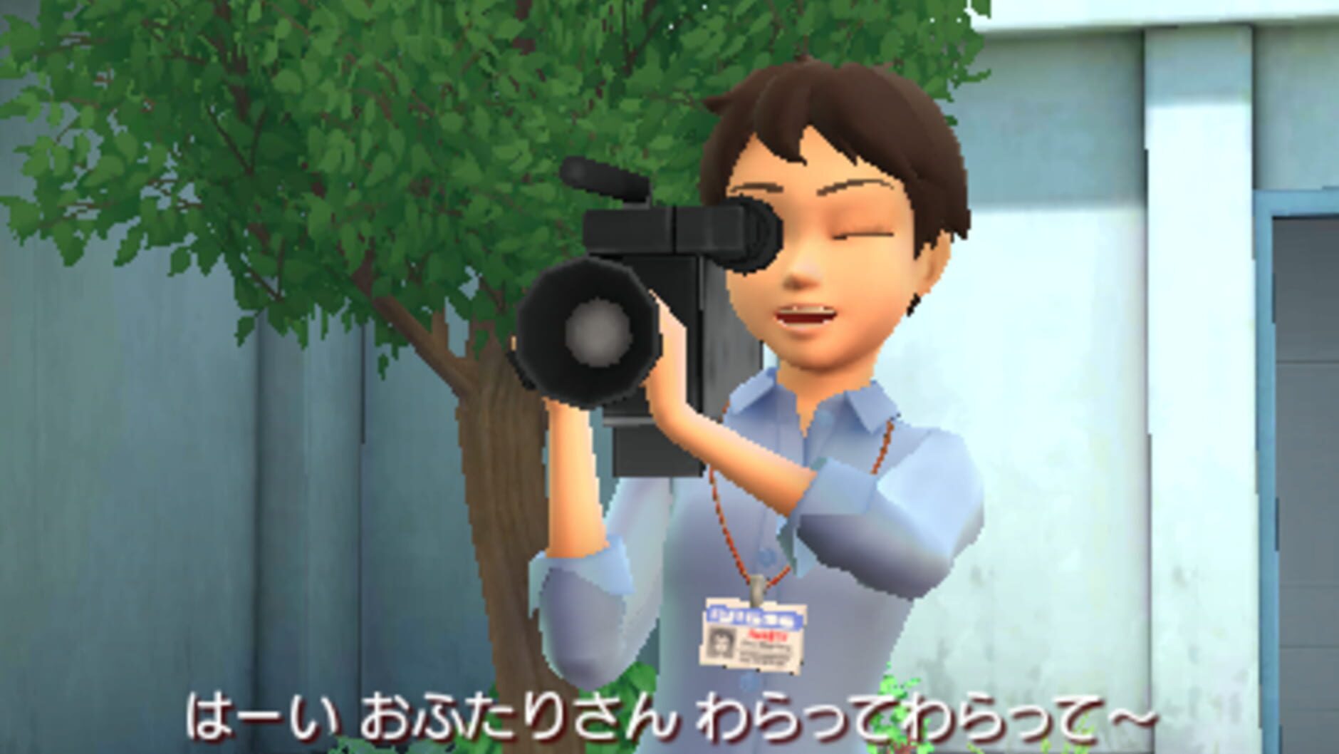 Screenshot for Meitantei Pikachu: Shin Konbi Tanjou