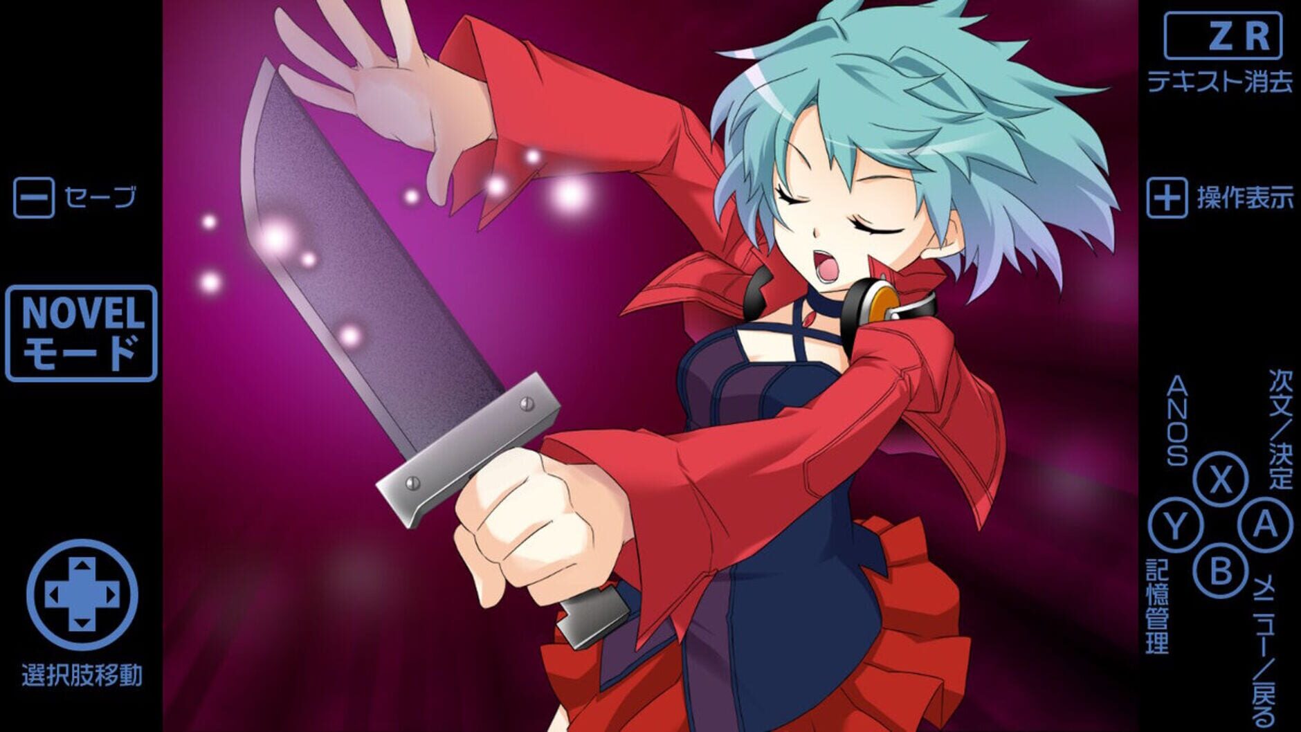 Screenshot for Ano, Subarashii wo Mou Ichido: Saisouban HD