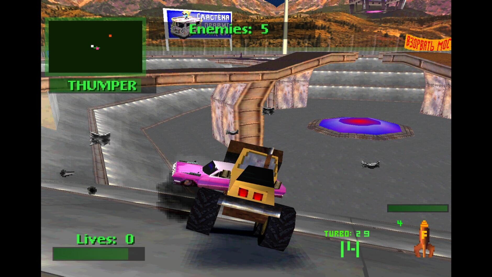 Screenshot for Twisted Metal 2