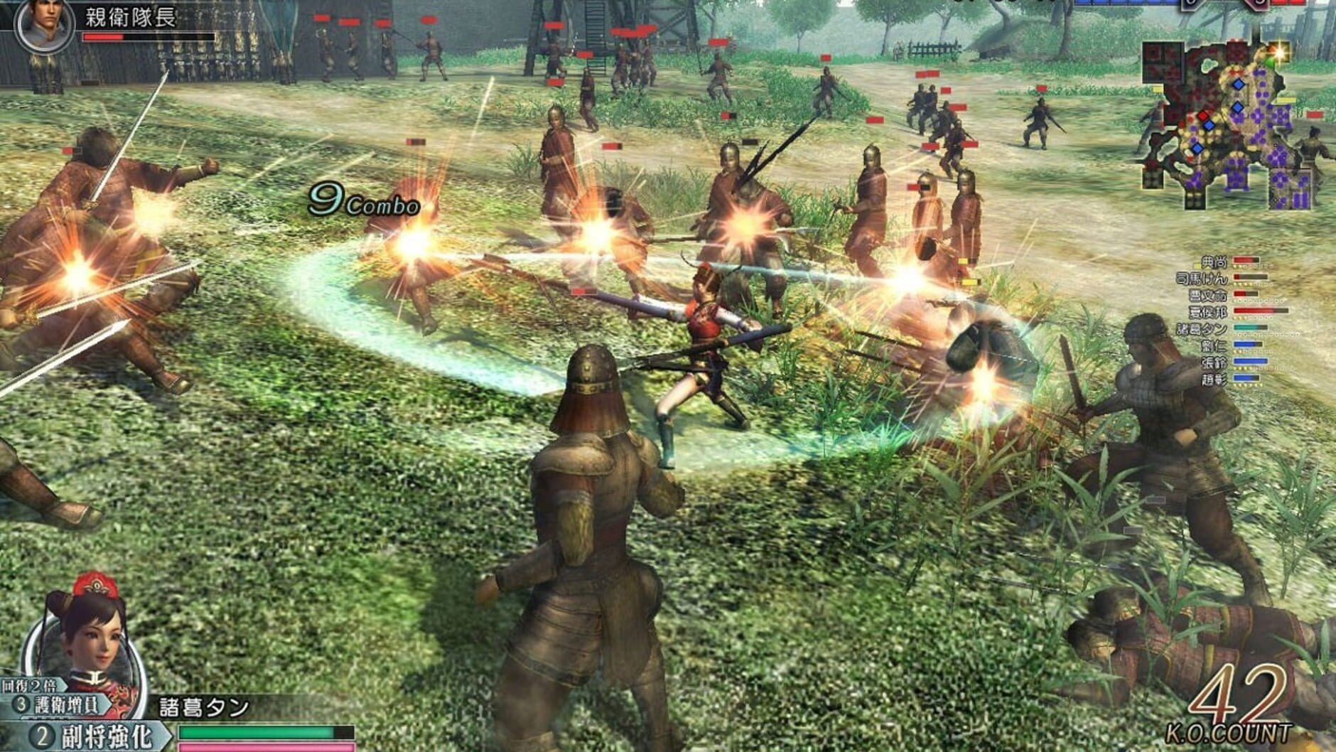 Screenshot for Dynasty Warriors Online