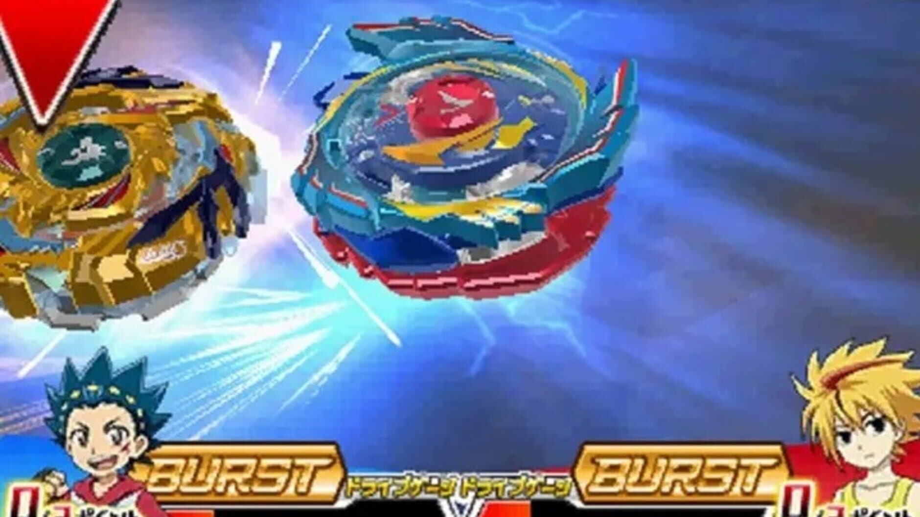 Screenshot for Beyblade: Burst God