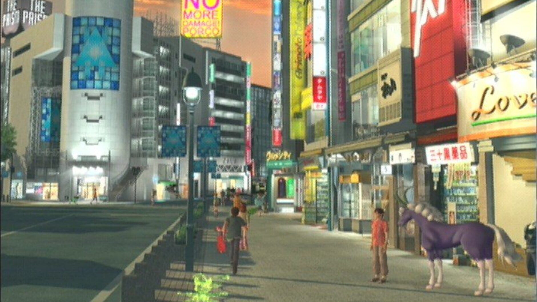Screenshot for Shin Megami Tensei: Nine