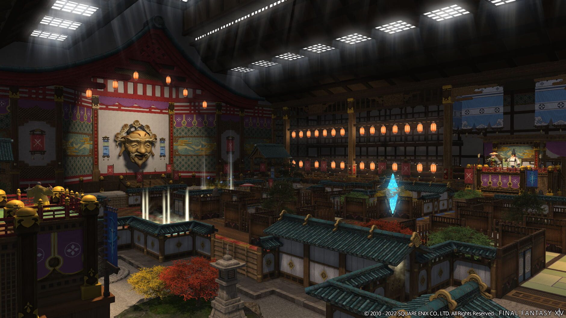 Screenshot for Final Fantasy XIV: Gods Revel, Lands Tremble