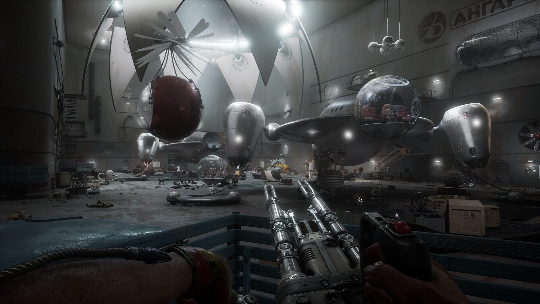 Screenshot for Atomic Heart: Annihilation Instinct