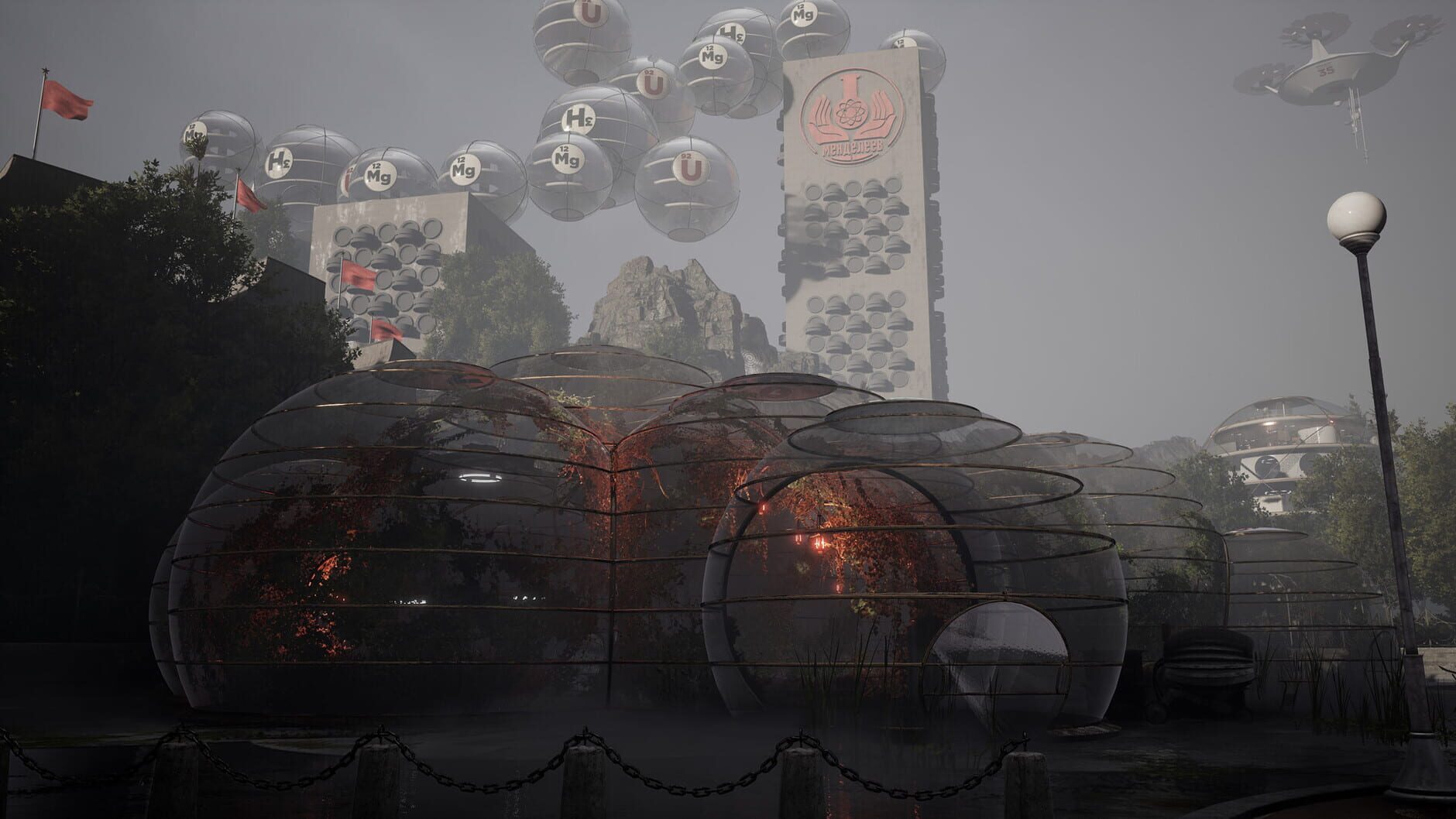 Screenshot for Atomic Heart: Annihilation Instinct